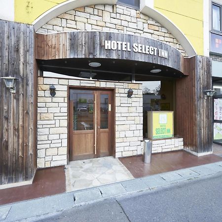 Hotel Select Inn Honhachinohe Ekimae Exterior foto